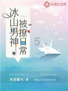 箭在弦上：灭门之仇终得报，一航二航一箭钉死鬼子，实在痛快！