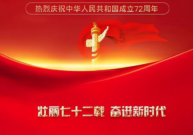 发现冷知识的乐园——离婚了过节还要去丈人家送礼吗?,惊喜不断!